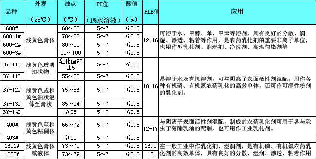 a8-4.jpg